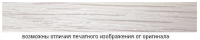 Молокай 257