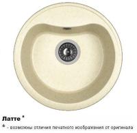 ДОРА Латте