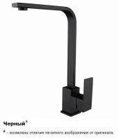 S_FMARK FS8132H