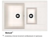 АСТРА 760К Белый