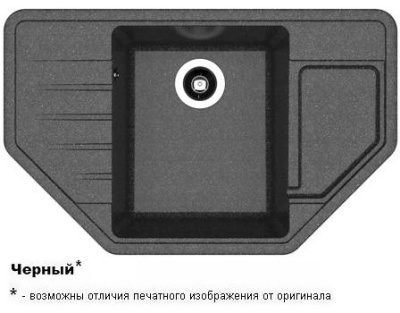 РИО черный