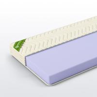 Ультра Некст